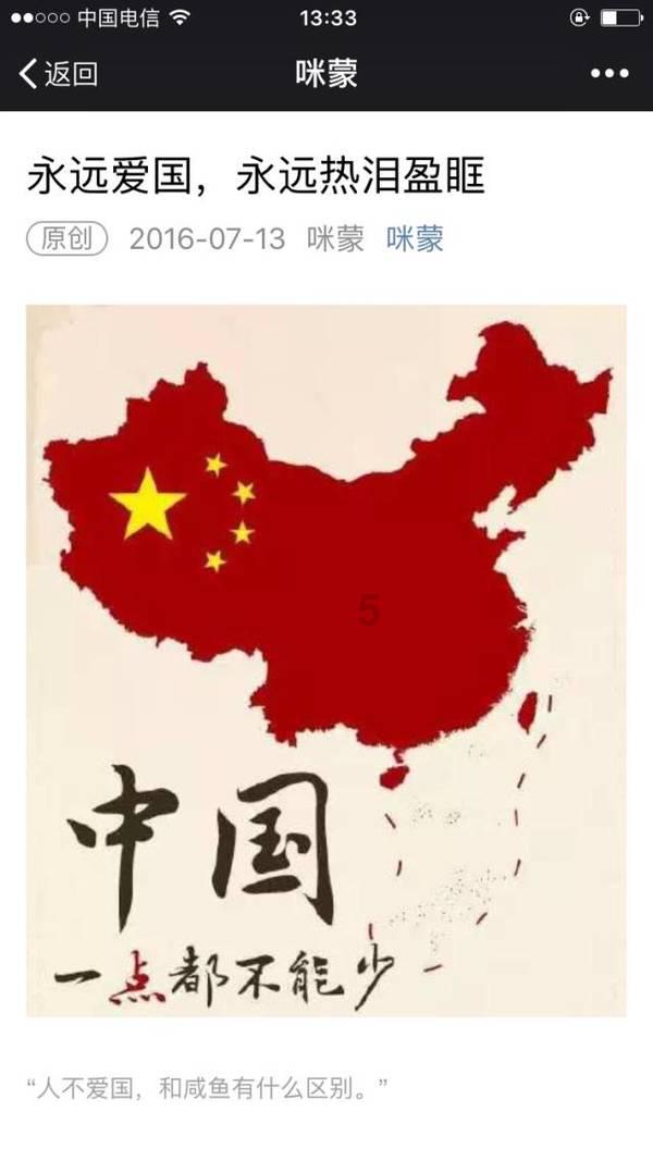 2024年五大联赛进球榜：姆巴佩7球居首，DV9&莫拉塔5球